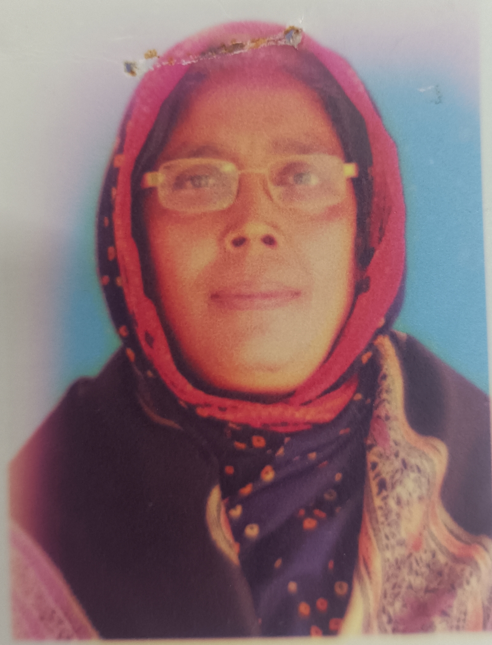MOST. NARGIS AKTER (মোছাঃ নার্গিস আকতার)