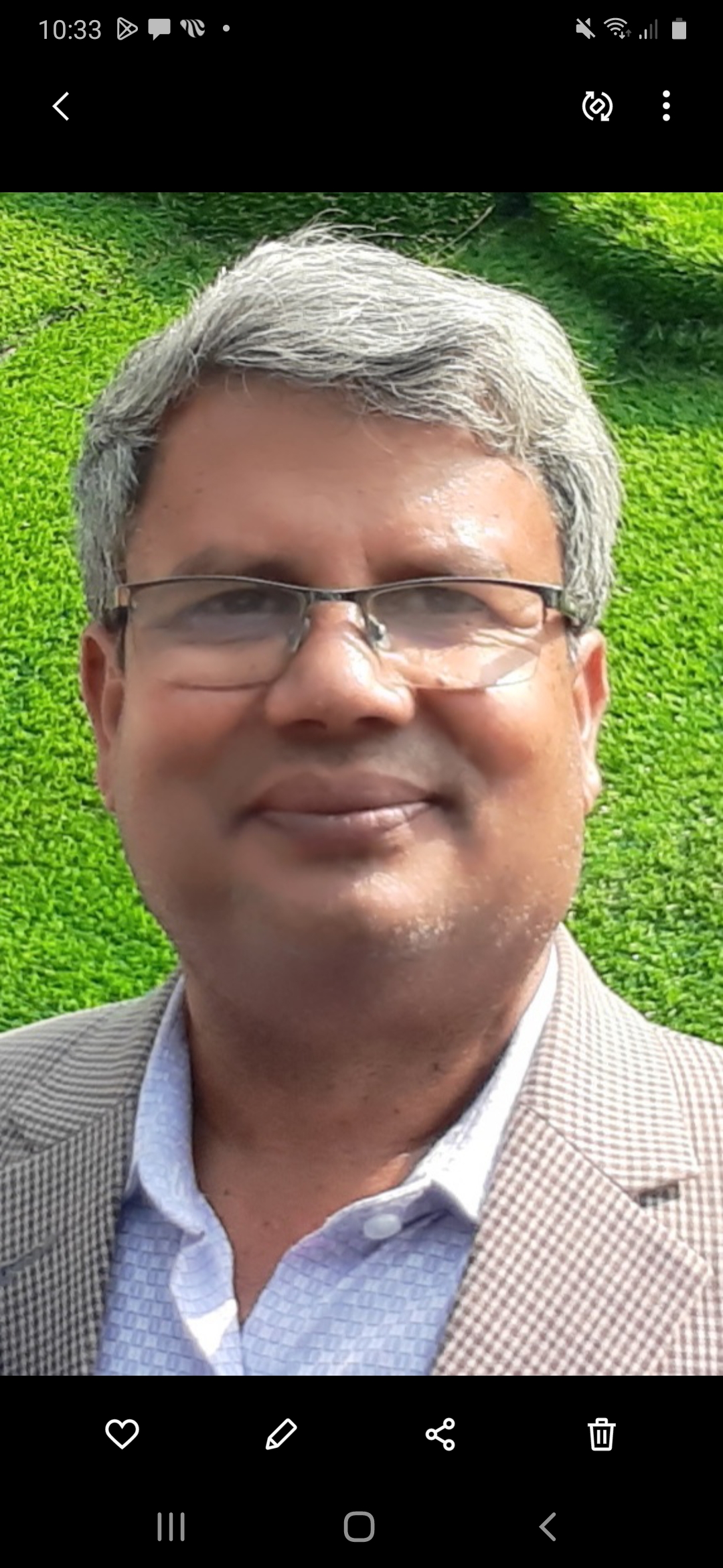 মোঃ শফিকুল ইসলাম